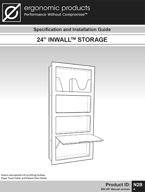 inwall,storage,wall,treatment room,operatory,cabinetry,dental storage,dental cabinetry